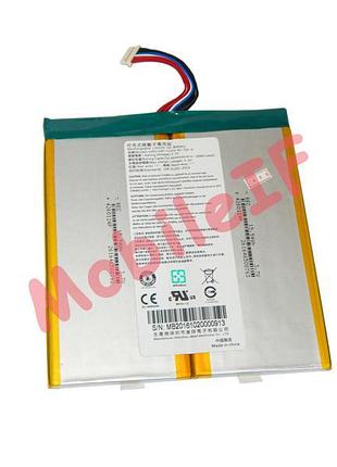 Аккумулятор батарея acer iconia one 10 s1002-17fr, 4260124p