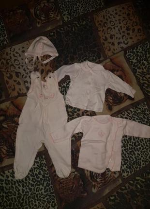 Набор для новорождённого