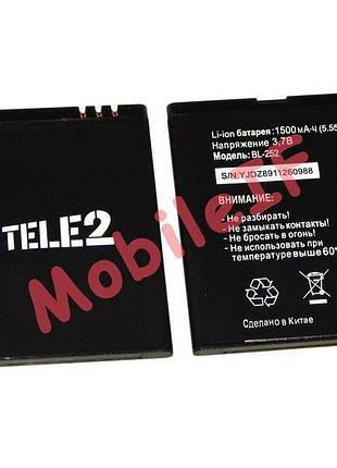 Аккумулятор батарея tele2 mini smart start 2 bl-252