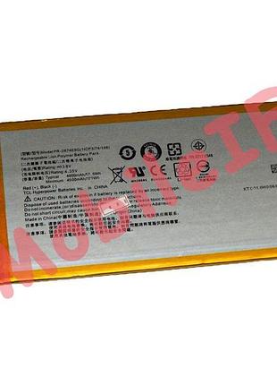 Акумулятор батарея acer iconia one 8 b1-850, b1-860, a6001 pr-...