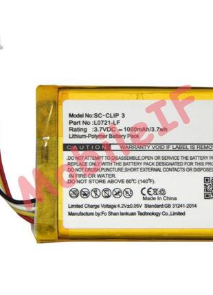 Аккумулятор батарея jbl clip 3, clip 3an, clip 3sand, l0721-lf...