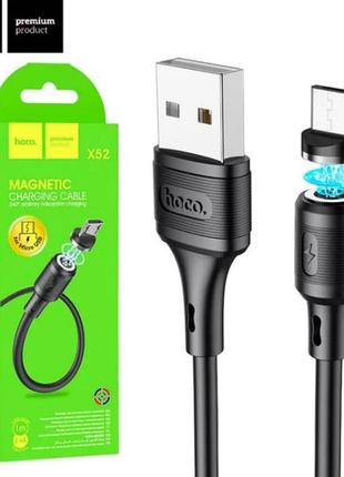 Магнітний кабель micro hoco x52 sereno magnetic micro 1m чорний