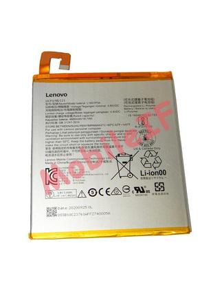 Аккумулятор батарея lenovo ideatab 4 8.0, tb-8504f, tb-8504n, ...