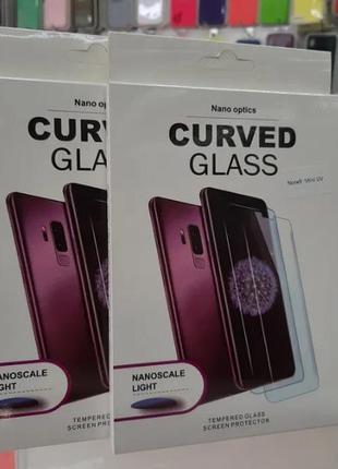 Скло захисне samsung g965 s9+ plus з уф лампою