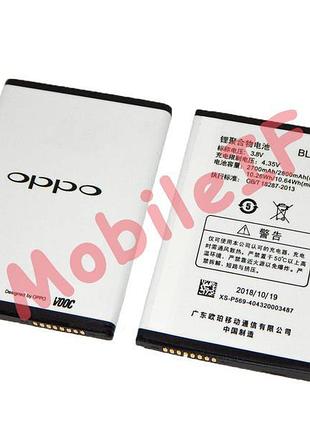 Аккумулятор батарея oppo blp569, blp575 find 7 x9000, x9006, x...