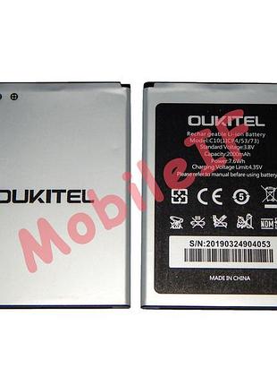 Аккумулятор батарея oukitel c10