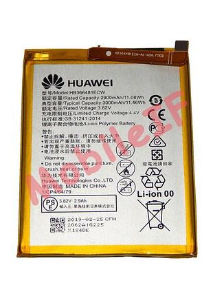 Акумулятор батарея huawei p8 lite 2017, p9, p9 lite, p10 lite,...