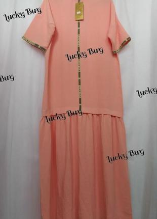Длинное летнее персиковое платье батал4 фото