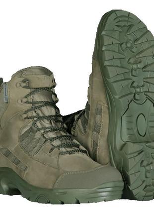 Черевики oplot olive (6621), 44 (6621-44)