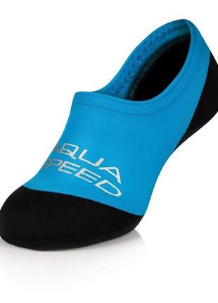 Шкарпетки для басейну aqua speed ​​neo socks 6098 чорний, блак...