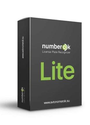 Пз для розпізнавання автономерів numberok lite 4 канали all ua