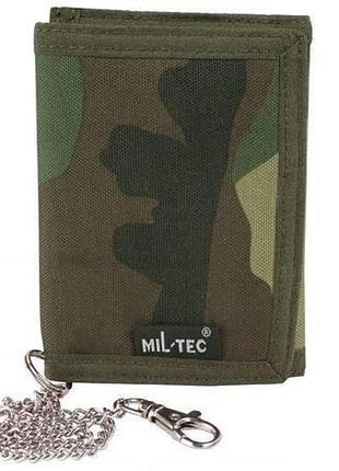 Гаманець з ланцюжком woodland mil-tec