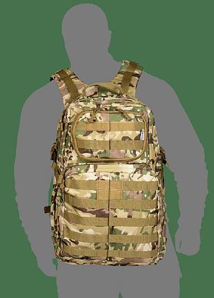 Рюкзак dash multicam (6673), (6673) 2