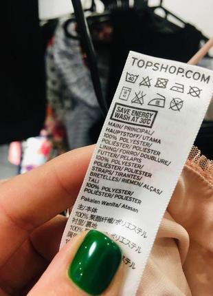 Розовый кроп топ topshop6 фото