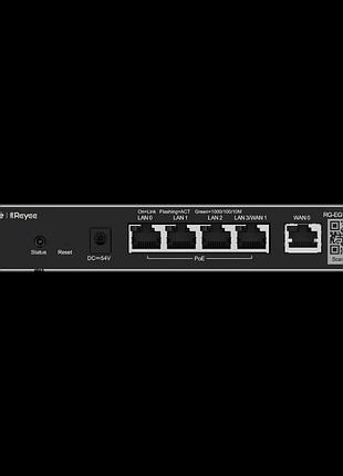 Маршрутизатор серії ruijie reyee rg-eg105g-p v2