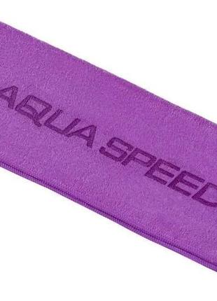 Рушник aqua speed ​​dry soft 7327 фіолетовий уні 70x140см (156...