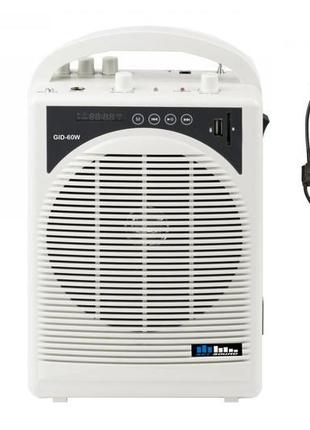 Гучномовець для гіда sky sound gid-60w (mp3,fm,bluetooth)