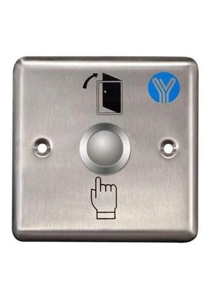 Кнопка виходу yli electronic pbk-811b