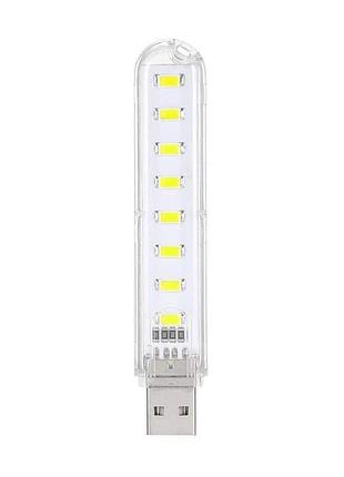 Usb led ліхтарик lightwell lw-8l