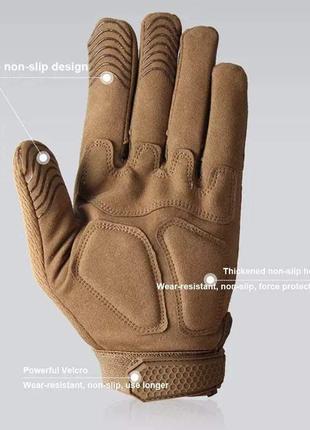 Тактичні перчатки з пальцями gloves ff 4 в кольорі койот