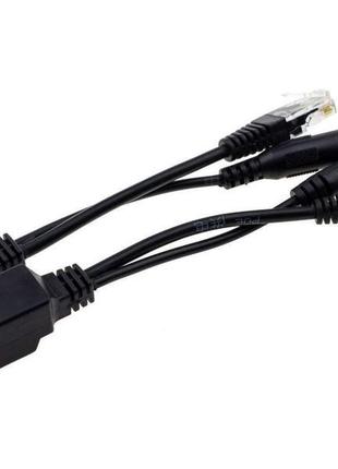 Passive poe set seven p-731 black