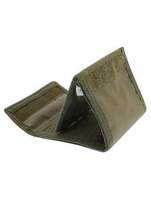Гаманець шийний водостійкий140х230 olive