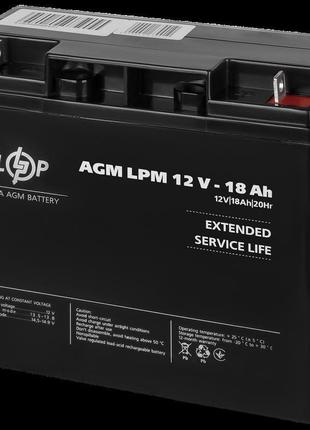 Акумулятор agm lpm 12v - 18 ah