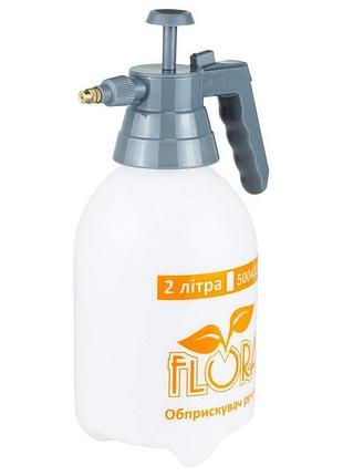 Обприскувач ручний 2л flora (5004334) 2