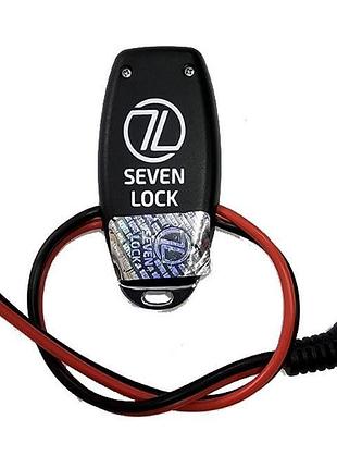 Модуль інтеграції seven lock m-7718bi