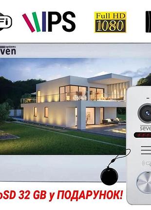 Комплект wi-fi домофону 7 дюймів з панеллю виклику зі зчитувач...