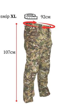 Штани тактичні зимові kombat uk patriot trousers (kb-pt-btp-xl)5 фото