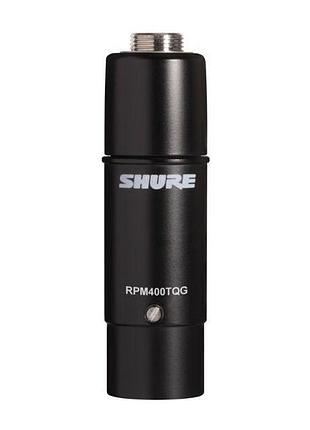 Аксесуари для мікрофонів shure rpm400tqg