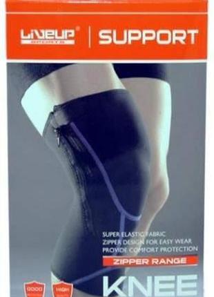 Фіксатор коліна liveup knee support