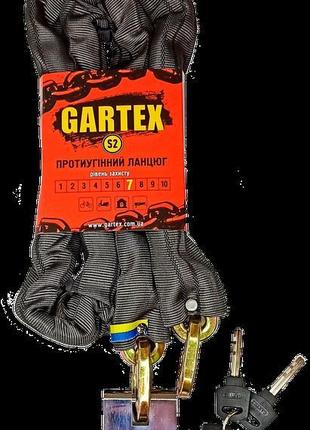 Протиугінний ланцюг (велозамок) gartex s2 800x8 мм-007