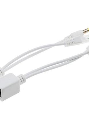 Passive poe set seven p-731 white