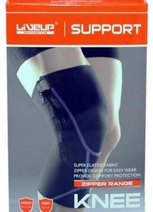 Фіксатор коліна liveup knee support