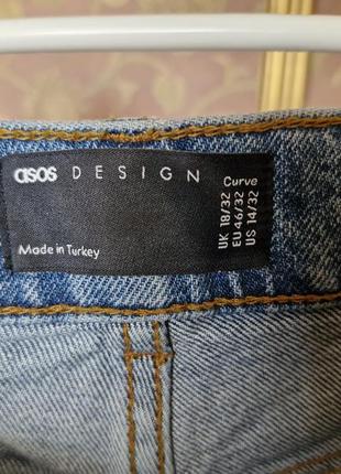 Сині джинси від asos4 фото