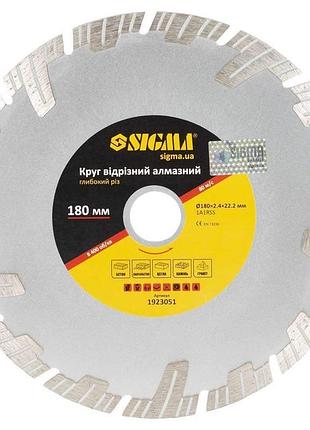 Круг відрізний алмазний глибокий різ ø180×22.2мм sigma (1923051)