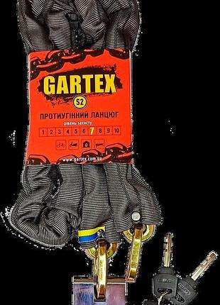 Протиугінний ланцюг (велозамок) gartex s2 1000x8 мм-007