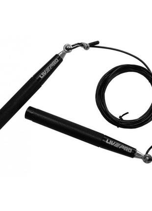 Скакалка швидкісна з обваженням livepro speed jumprope (lp8283h)