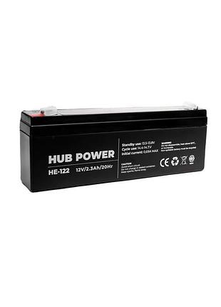 Акумулятор 12 в 2,3 а·год для дбж hub power не-122