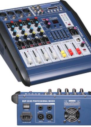 Мікшерний пульт big pmx1-mp3-16dsp-2*150w(4ohm)