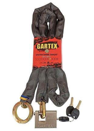 Протиугінний ланцюг (велозамок) gartex s2 1500x8 мм-003 (з кіл...