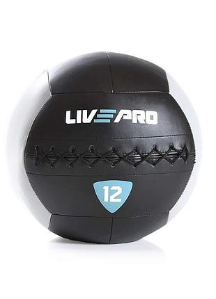 М'яч для кросфіту livepro wall ball