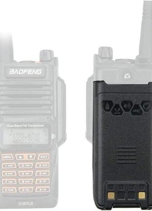 Акумуляторна батарея для uv-9r
