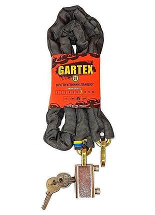 Протиугінний гартований ланцюг gartex z2-1000-002 8мм, 1000мм