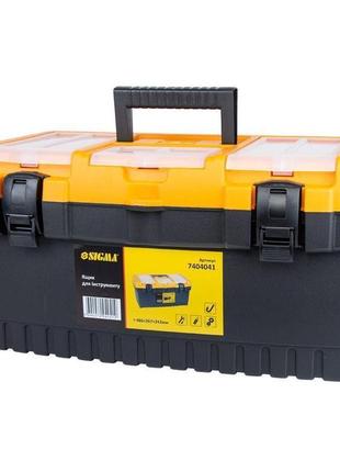 Ящик для інструменту 486×267×242мм sigma (7404041)