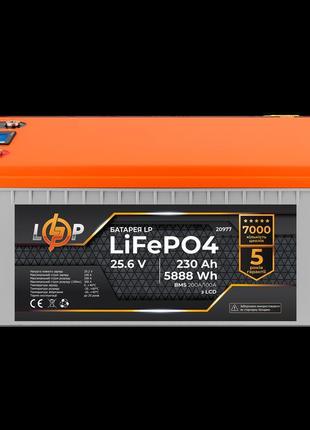 Акумулятор lp lifepo4 lcd 24 v (25,6 v) — 230 ah (5888wh) (bms...