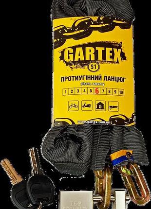Протиугінний гартований ланцюг gartex z1-1000-003 6мм, 1000мм