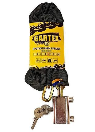 Протиугінний гартований ланцюг gartex z1-2000-002 6мм, 2000мм